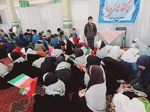 اخبار و اطلاعیه