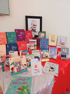 اخبار و اطلاعیه