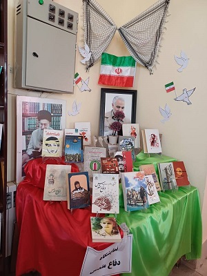اخبار و اطلاعیه