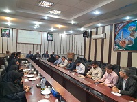 اخبار و اطلاعیه