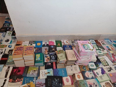 اخبار و اطلاعیه