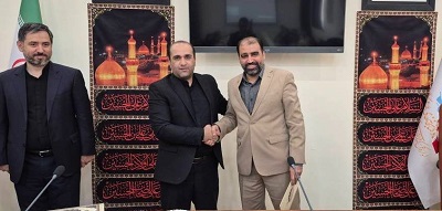 اخبار و اطلاعیه