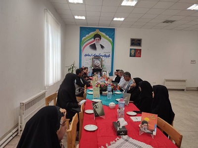 اخبار و اطلاعیه