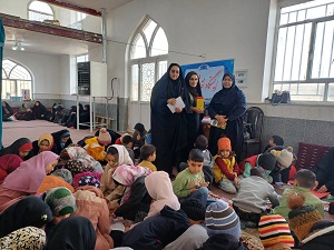 اخبار و اطلاعیه