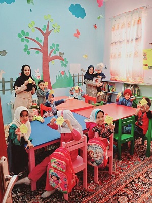 اخبار و اطلاعیه