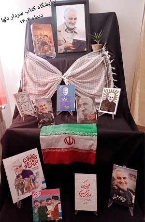 اخبار و اطلاعیه