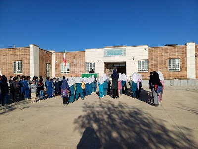 اخبار و اطلاعیه